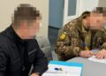 У Миколаєві офіцера ТЦК викрили в насильстві :: Інтент :: Суспільно-політичне видання:: Регіональна мережа якісної журналістики