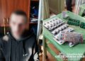 У Нетішині слідчі оголосили підозру 47-річному торговцю метадоном —Хмельнитчина