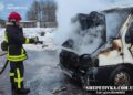 У Полонному рятувальники ліквідували пожежу автомобіля (відео) —Хмельнитчина