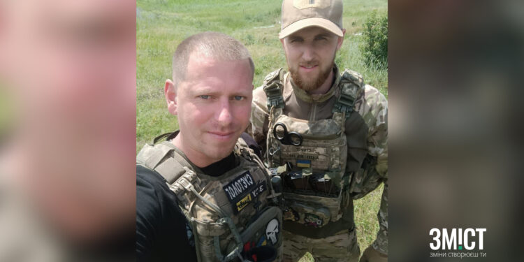 У Полтаві оголосили збір на авто для штурмовиків