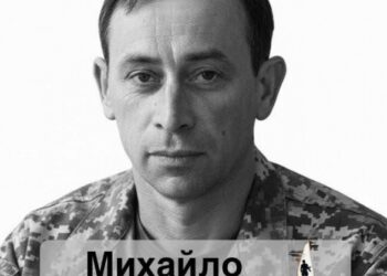 У Смілі проведуть в останню путь солдата