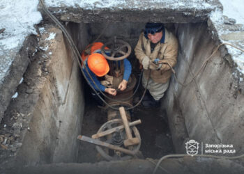 У Запоріжжі ремонтують водогін на вулиці Лобановського – Водоканал | Новости Запорожья