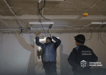 У Запоріжжі триває капітальний ремонт укриття 95-ї гімназії – коли завершать роботи | Новости Запорожья