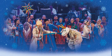 В Івано-Франківську з двома різдвяними концертами виступить Національний хор Верьовки