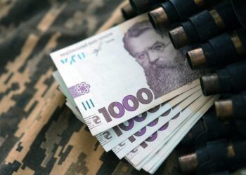 Вакансій у Силах оборони побільшало в рази, але рівень зарплат залишився майже без змін – Экономика