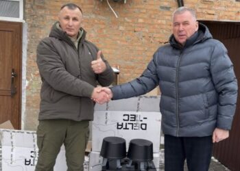 Від Тальнівської громади на фронт вирушив РЕБ — Новости Черкасс