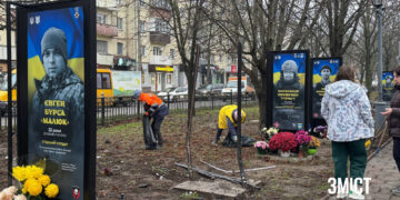 Відновлення стел на Алеї героїв у Полтаві після ДТП – ПОЛТАВА СЬОГОДНІ