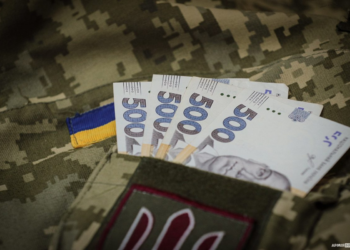 Виплати для сімей загиблих: у Полтаві шукають рішення
