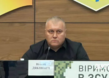 Віталій Дяківнич прийняв посаду начальника ОВА