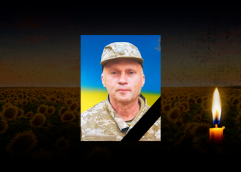 Володимир Нікітенко схилив голову на Донеччині – ПОЛТАВА СЬОГОДНІ