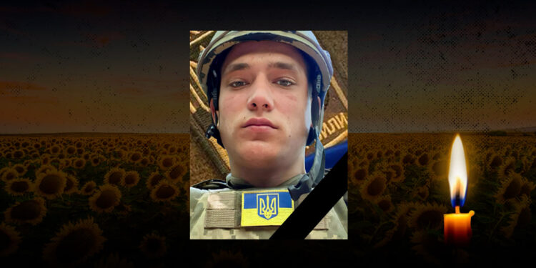 Євгеній Лукаш загинув на Сумщині. Йому навіки 18 – ПОЛТАВА СЬОГОДНІ