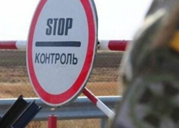 За 2025 рік ДПС зафіксувала понад 37 млн перетину кордону – Экономика