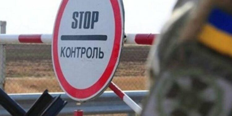 За 2025 рік ДПС зафіксувала понад 37 млн перетину кордону – Экономика