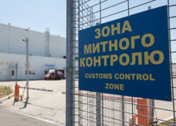 Завдяки постійному контролю: яку суму штрафів стягнула до Державного бюджету Івано-Франківська митниця у 2025 році