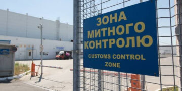 Завдяки постійному контролю: яку суму штрафів стягнула до Державного бюджету Івано-Франківська митниця у 2025 році