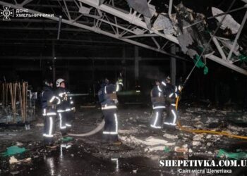 Збиття ворожих БпЛА та пожежа на підприємстві: деталі атаки на Хмельниччину —Хмельнитчина