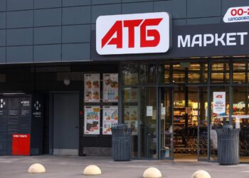 «Зимову тисячу» можна витратити на продукти в АТБ