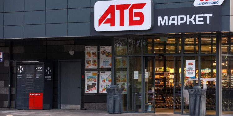 «Зимову тисячу» можна витратити на продукти в АТБ