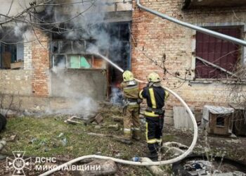 11 лютого на території Миколаївщини зареєстровано п’ять пожеж » Миколаївський Оглядач