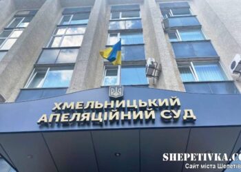 Апеляційний суд залишив під вартою нетішинця підозрюваного у жорстокому поводженні з тваринами —Хмельнитчина