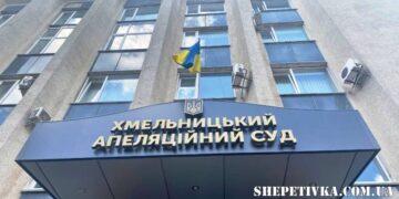 Апеляційний суд залишив під вартою нетішинця підозрюваного у жорстокому поводженні з тваринами —Хмельнитчина