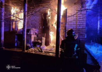 Черкаський район: на пожежі травмувалася 1 людина — Новости Черкасс