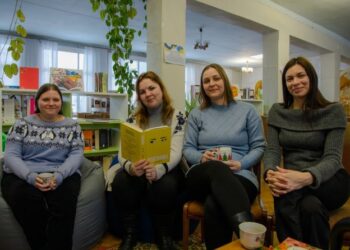 Читацький клуб «PRO-читай»: перше засідання року — Новости Черкасс