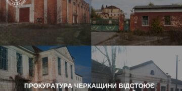 Держмайно Іваньківського цукрового заводу на Уманщині хочуть повернути у державну власність