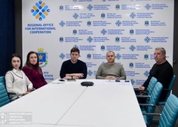 «Діалог влади та бізнесу»: на Миколаївщині обговорили компенсацію воєнних ризиків та імпорт електроенергії » Миколаївський Оглядач
