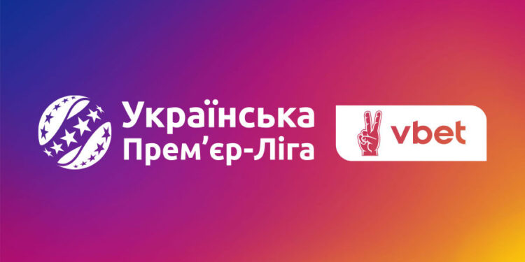 Дирекція УПЛ задовольнила клопотання двох клубів щодо зміни місця проведення матчів