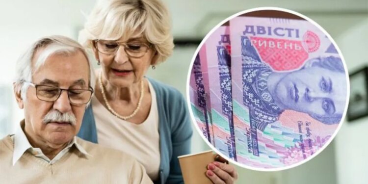 Стало відомо, кому з українців підвищать пенсію з 1 березня – ЭКОНОМИКА