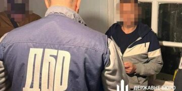 Експоліцейський з Херсона отримав покарання за держзраду :: Інтент :: Суспільно-політичне видання:: Регіональна мережа якісної журналістики