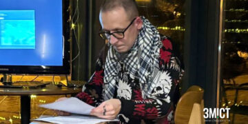 Етнічна мапа Полтавщини протягом століть – ПОЛТАВА СЬОГОДНІ