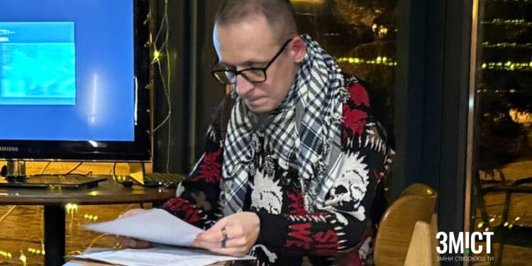 Етнічна мапа Полтавщини протягом століть – ПОЛТАВА СЬОГОДНІ