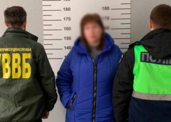€14 тисяч за немовля: у Києві викрили учасницю схеми з незаконного сурогатного материнства