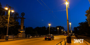 Графік відключень світла для Полтавщини 27 лютого – ПОЛТАВА СЬОГОДНІ