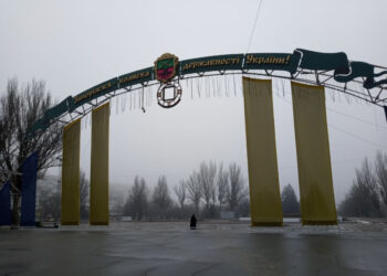 Яка погода очікується у Запоріжжі – прогноз Укргідрометцентру на 9, 10 на 11 лютого | Новости Запорожья