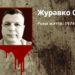 Колишній нардеп підтримував окупацію Херсонщини :: Інтент :: Суспільно-політичне видання:: Регіональна мережа якісної журналістики