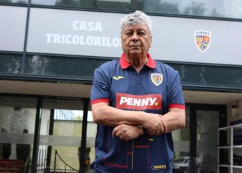 Луческу попал в больницу. В каком состоянии румынский специалист?