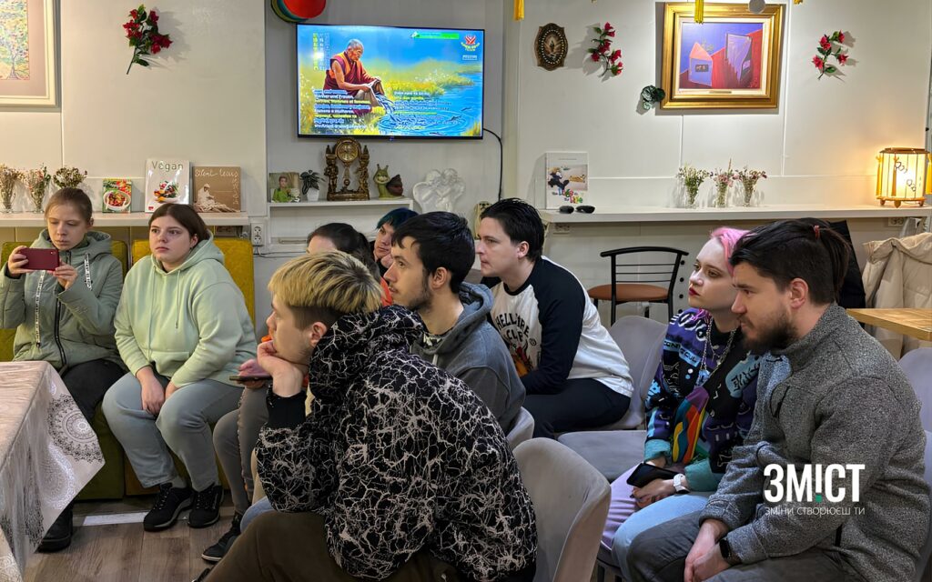 майстер-клас