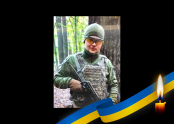 Михайло Красножон поліг у бою
