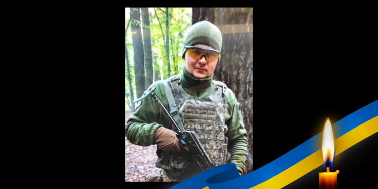 Михайло Красножон поліг у бою