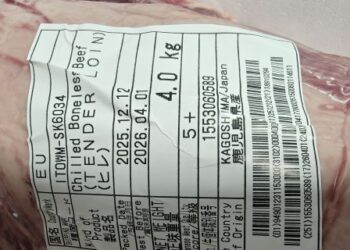 М’ясо на мільйон: на Львівщині, на кордоні з Польщею, викрили дорогий вантаж