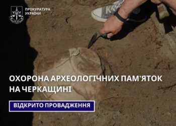 На Черкащині археологічні пам’ятки залишились поза державним обліком — Новости Черкасс