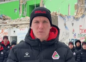 На фоні знищеного Росією стадіону: український клуб відреагував на заборону МОК щодо шолома Гераскевича