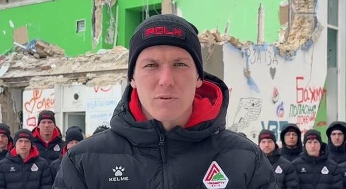 На фоні знищеного Росією стадіону: український клуб відреагував на заборону МОК щодо шолома Гераскевича