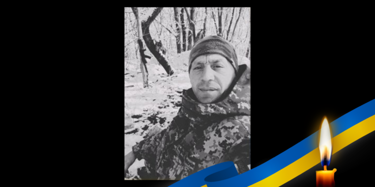 На фронті 24 лютого поліг водій-санітар Юрій Сидоренко