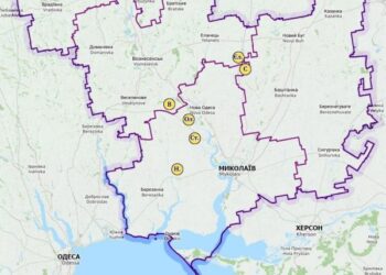 На Миколаївщині створено охоронні зони для збереження об’єктів Червоної книги України » Миколаївський Оглядач