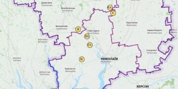 На Миколаївщині створено охоронні зони для збереження об’єктів Червоної книги України » Миколаївський Оглядач