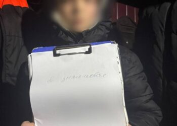 На Шепетівщині у вечірній час зникла малолітня дитина —Хмельнитчина